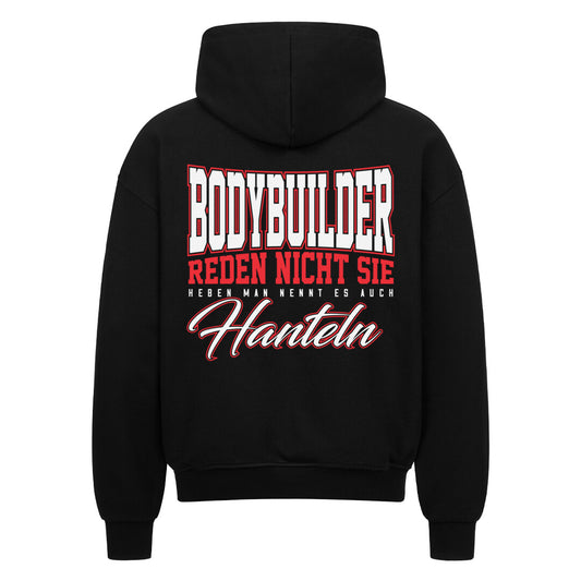 VACANCY Oversized Zipper Hoodie