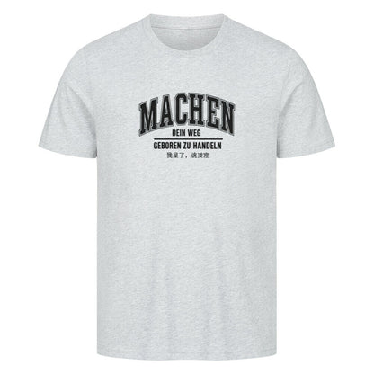 Image for color: heather grey