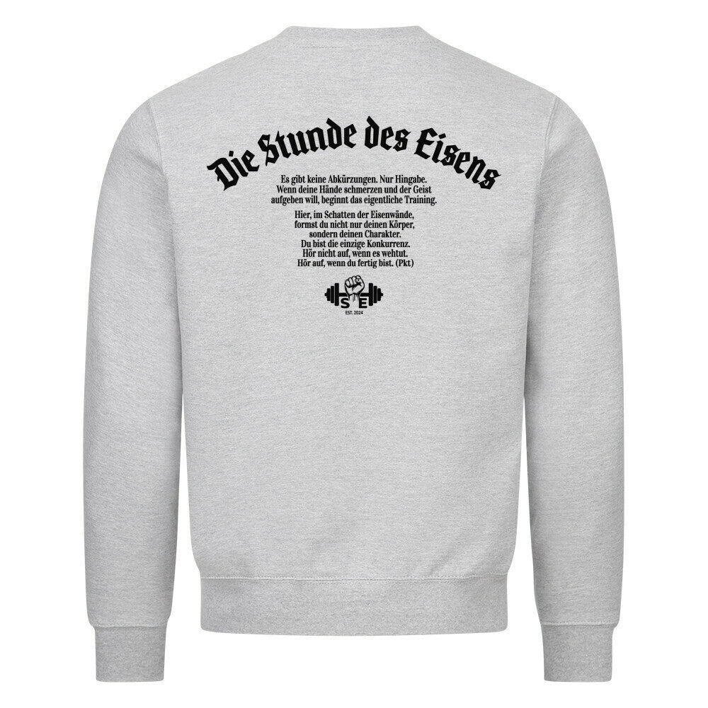 Image for color: heather grey
