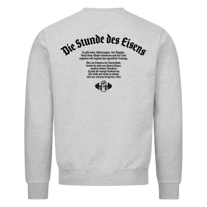 Image for color: heather grey